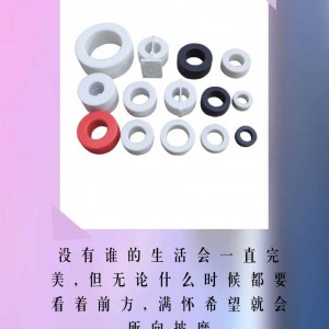 佛山市明富兴金属材料有限公司