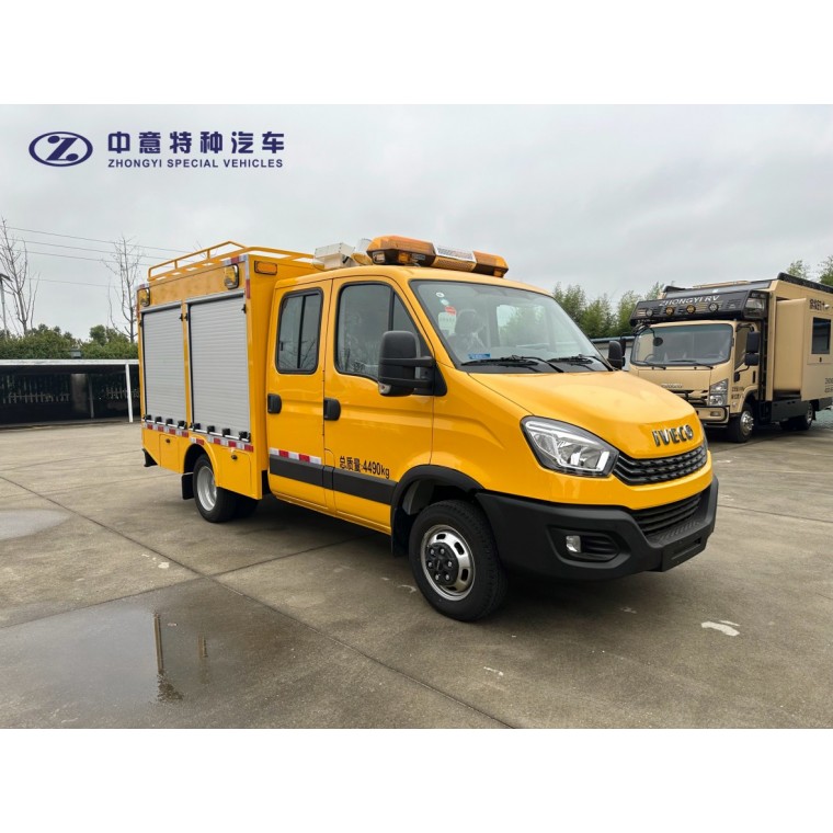 SZY5041XXHN6抢险车