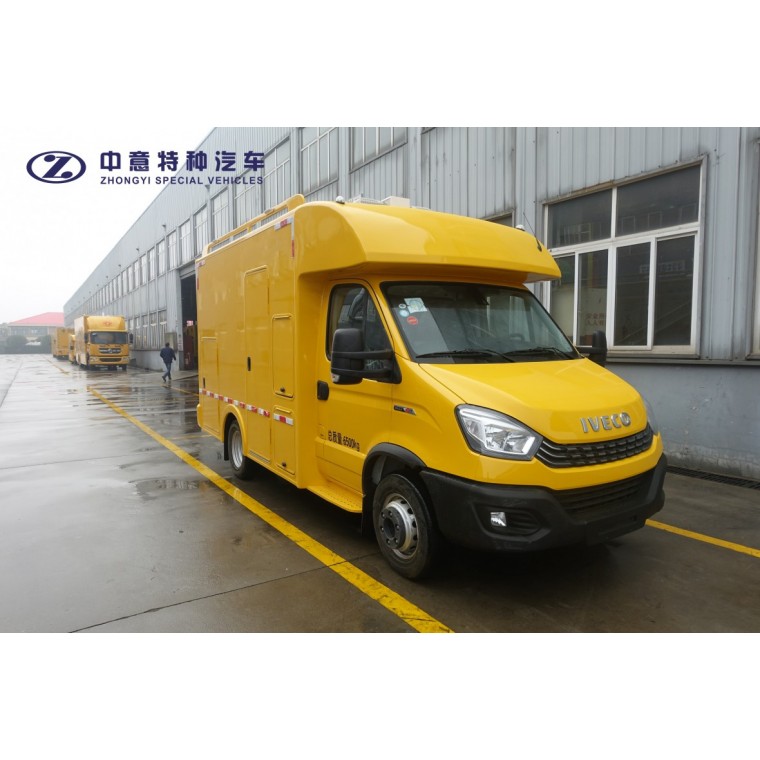 SZY5065XGCN6储能车