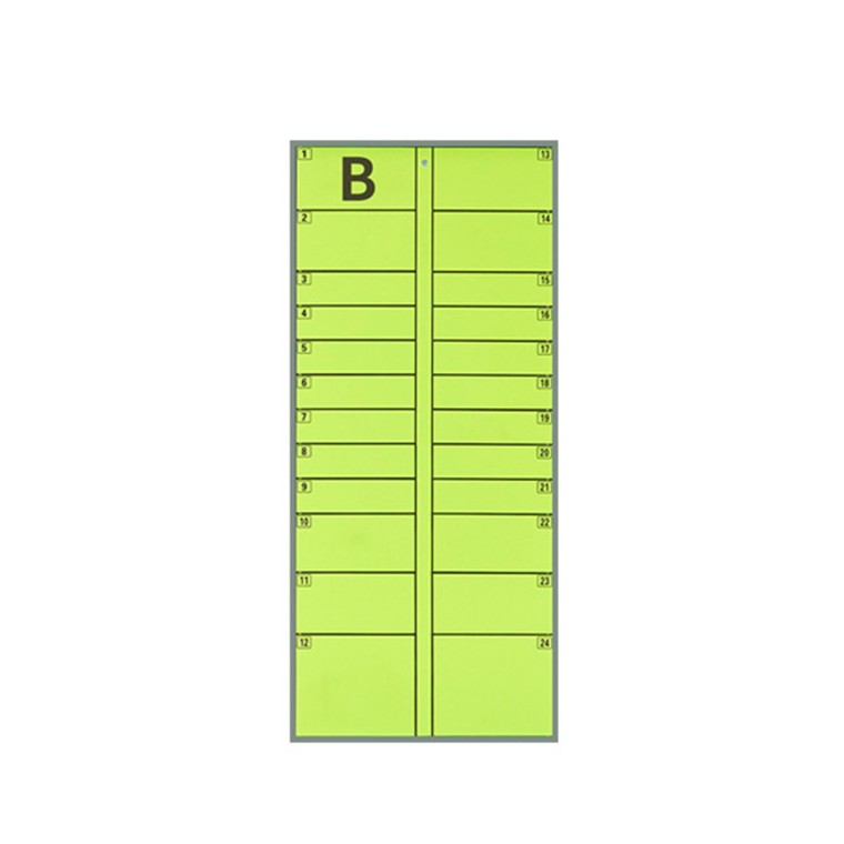 智能柜副柜（24门）