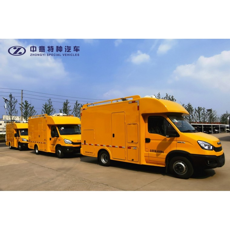 SZY5065XGCN6储能车