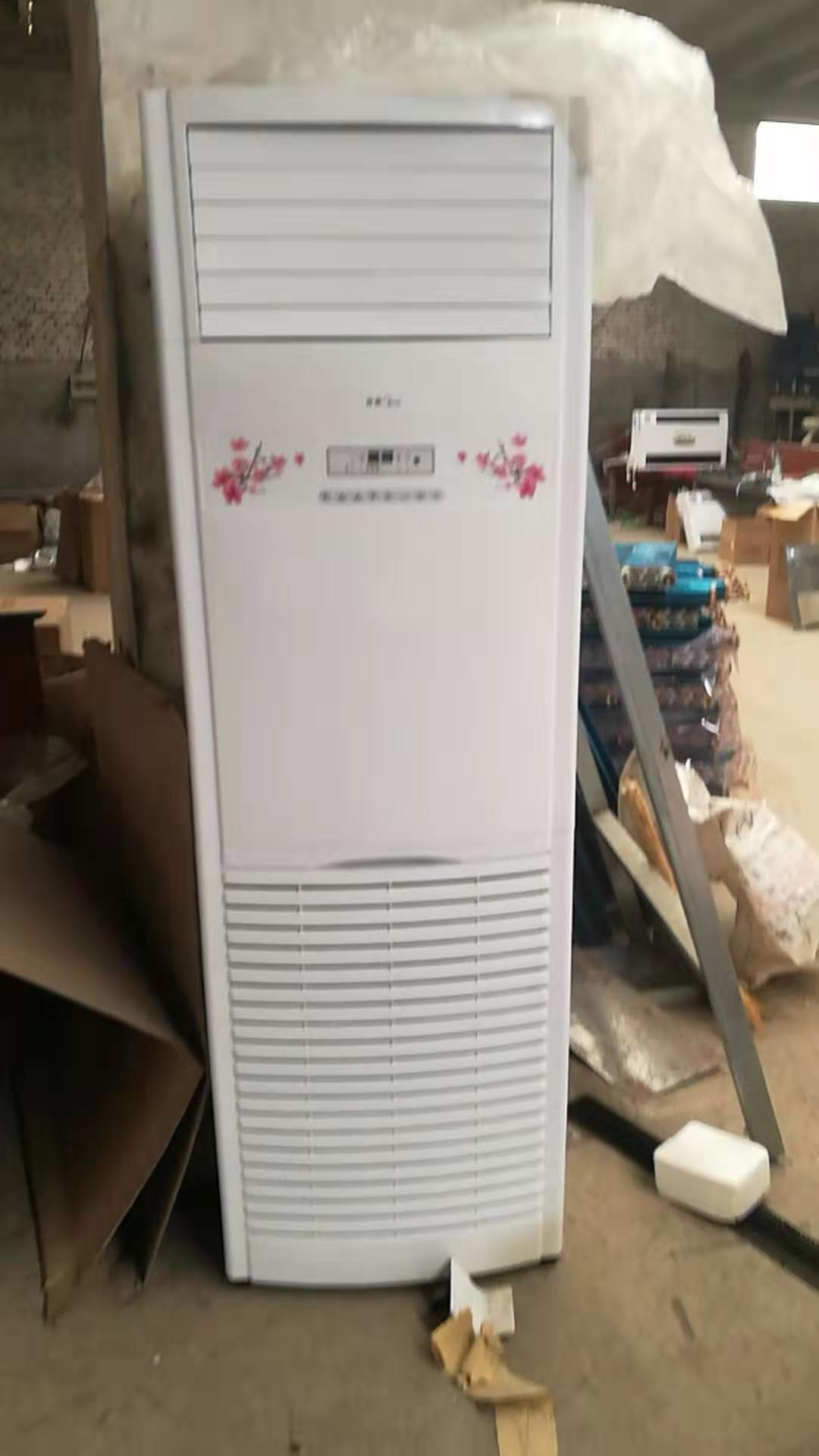 <b>æ°´æ¸&copy;ç&copy;ºè°2</b>