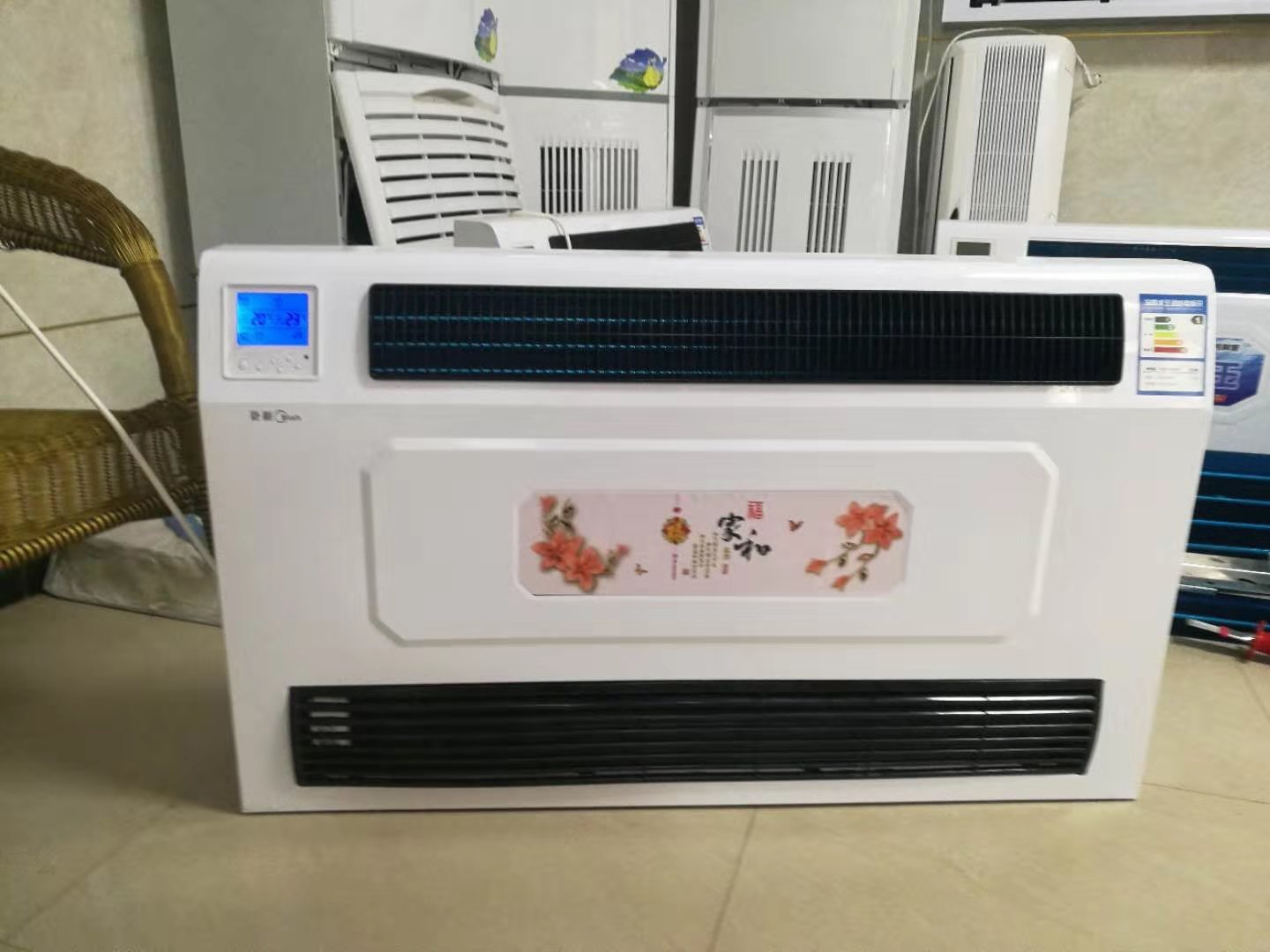 <b>æ°´æ¸&copy;ç&copy;ºè°</b>